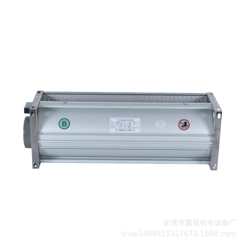 变压器横流冷却风机GFDD560-120干变风机 低噪音排风扇