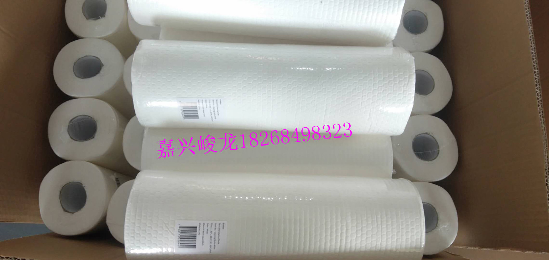 懒人抹布干湿两用厨房加厚去油洗碗布可水洗一次性无纺布机器设备