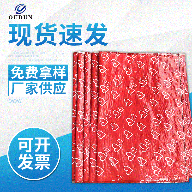 企业微信截图_15928796274558