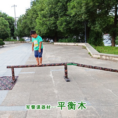 幼兒軍警課道具迷彩軍事拓展訓練障礙器材兒童國防教育體智能用品