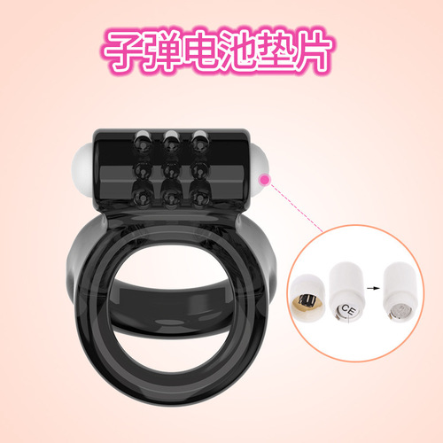 Delay Locking Sperm Ring Vibration for Men and Women, Mutual Pleasure Device for Couples, Delay Egg, Self-pleasing Device, Massage and Erotic