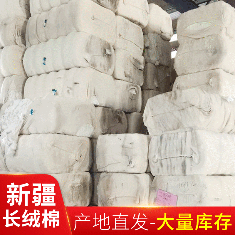 Factory specializes in the production of cotton short velvet