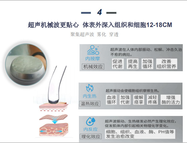 微信图片_20190304154724