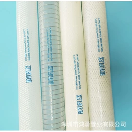 硅胶管;PU管;风管