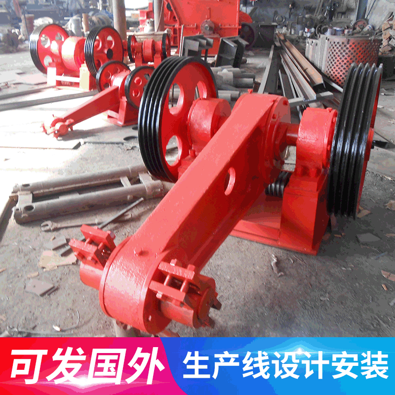 平面筛往复筛头 厂家直销山西筛头 河北矿用筛头 动力臂 质优价廉