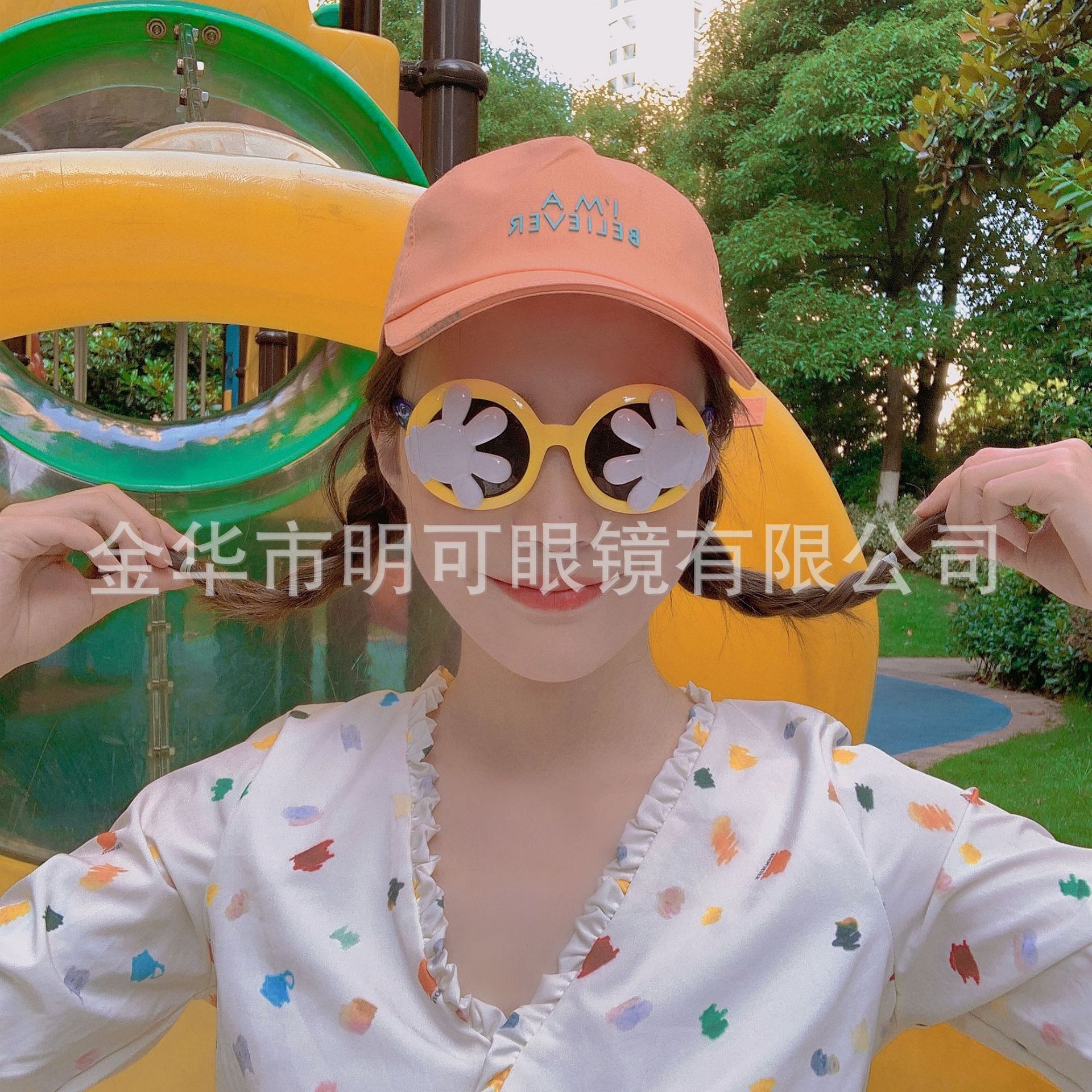 卡通眼镜