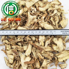 Radix Anemarrhenae is supplied in bulk at 1kg from Hebei origin, direct from the grower. Image shows sliced Anemarrhenae root (Radix Anemarrhenae) from Qinxin Source Traditional Chinese Medicine Wholesale.