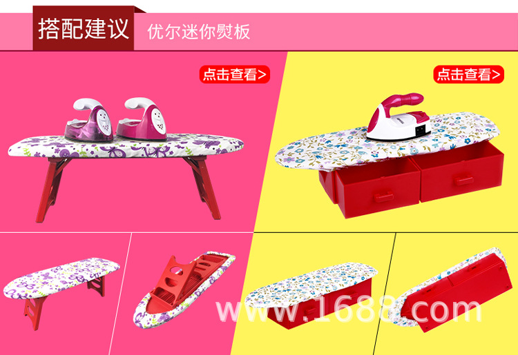 Y-801详情_750_13.jpg