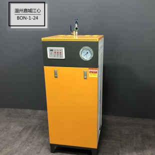 Lucheng Jiangxin 24KW steam generator electric boiler