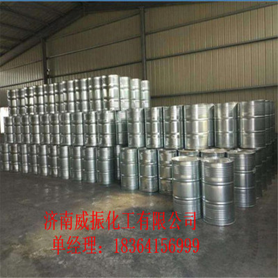 Three ethylene two amine 99.5%1 , 4- Two aza heterocyclic ring[ 2.2.2 ]octane goods in stock National standard ethylene Two amine