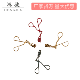Stall supply wholesale wide-angle eyelash curler portable silicone strip eyelash curler eyelash curler beauty tool