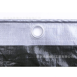 Thickened Rainproof Cloth Woven Fabric Waterproof Sunshade Cover Cloth Flame Retardant Tear Resistant Sunscreen Tarpaulin