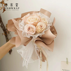 Floral Korean-style Wavy Tulle Flower Bouquet Wrapping Net for Valentine's Day, 3D Lotus-Leaf Tulle Skirt