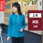 星级酒店长袖餐厅工作服