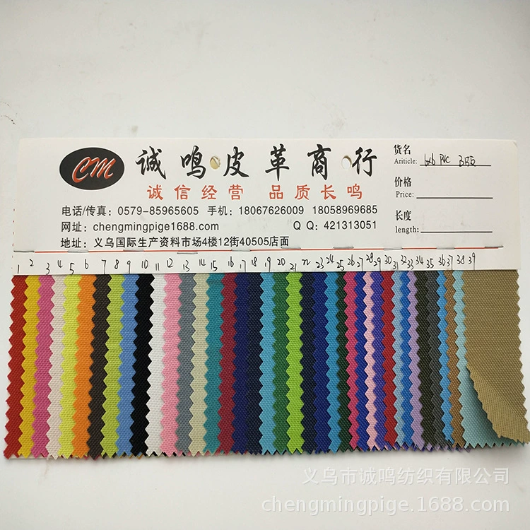 600DPVC plain bottom Oxford cloth bag fabric polyester 6*6PVC encrypted adhesive 3*2.5 outdoor products
