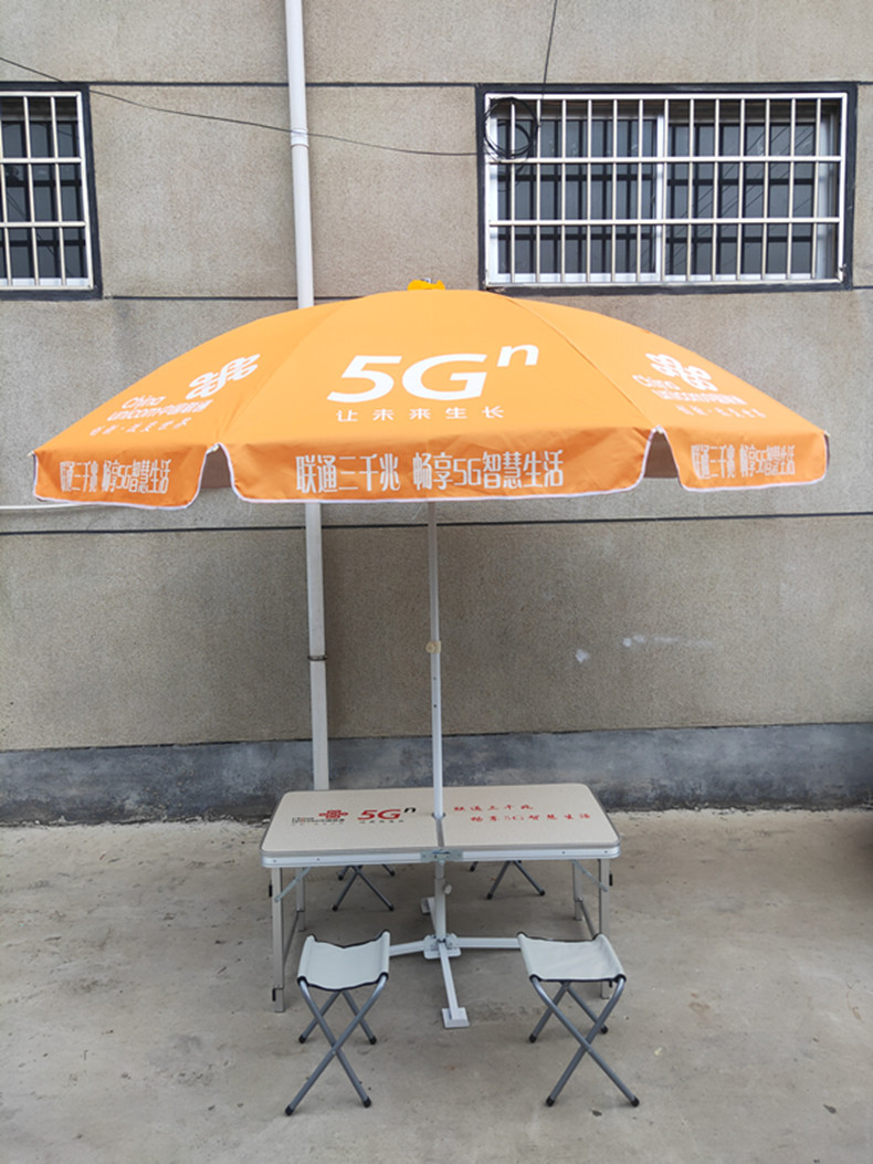 微信图片_20200718115836