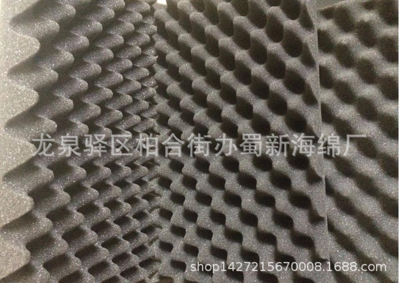 厂家直销黑色阻燃软包包装海绵/波浪鸡蛋吸音海绵/压缩机波浪海绵