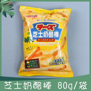 �����W֥ʿ���Ұ�80g���e��ʳ���g��Ƀ�֥ͯʿζ��ָ�
