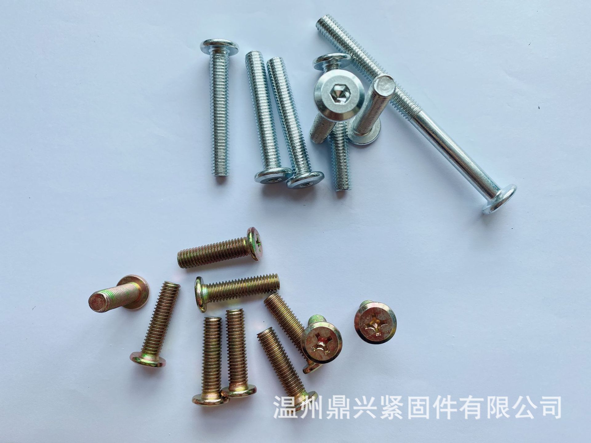 M8倒边十字螺丝 桌椅螺丝 平头十字螺丝 家具螺丝 平头内六角螺丝