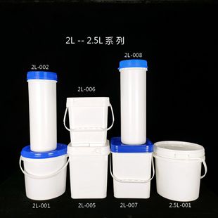 ����Ͱ�T�ϻ���Ͱ2/2.5���V�ڎ��w�AͰ����̖�F؛�ɶ���LOGO