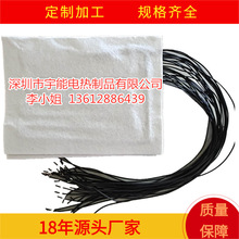 ���I���a 5V 12V 24V�l��Ƭ ��ȼᘴ��ްl��Ƭ 늟�Ƭ �ӟ�Ƭ����