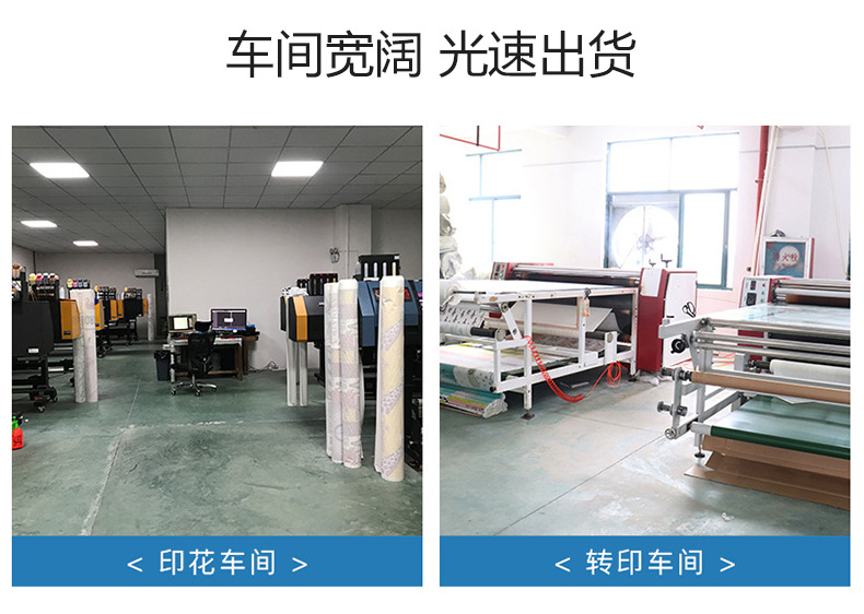 一件代发_19.jpg
