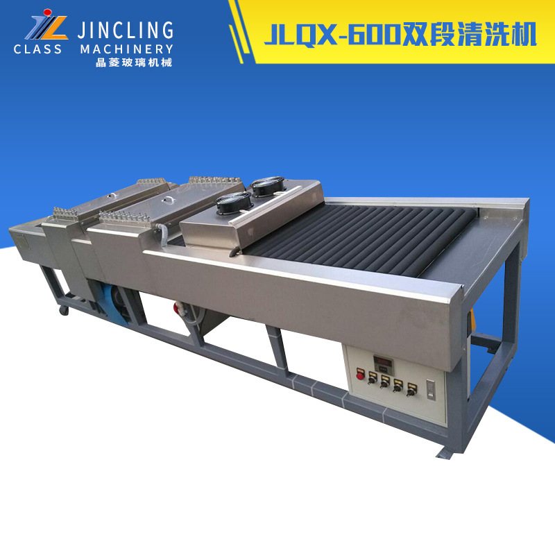 Wholesale Jlqx-600 Double Section Cleaning Machine Glass Washing and Drying Machine Glassware Ultrasonic Cleaning Machine