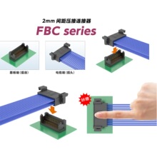 �ձ��M���B����KEL�M����������|�ýӲ����̖FBC02-036-1