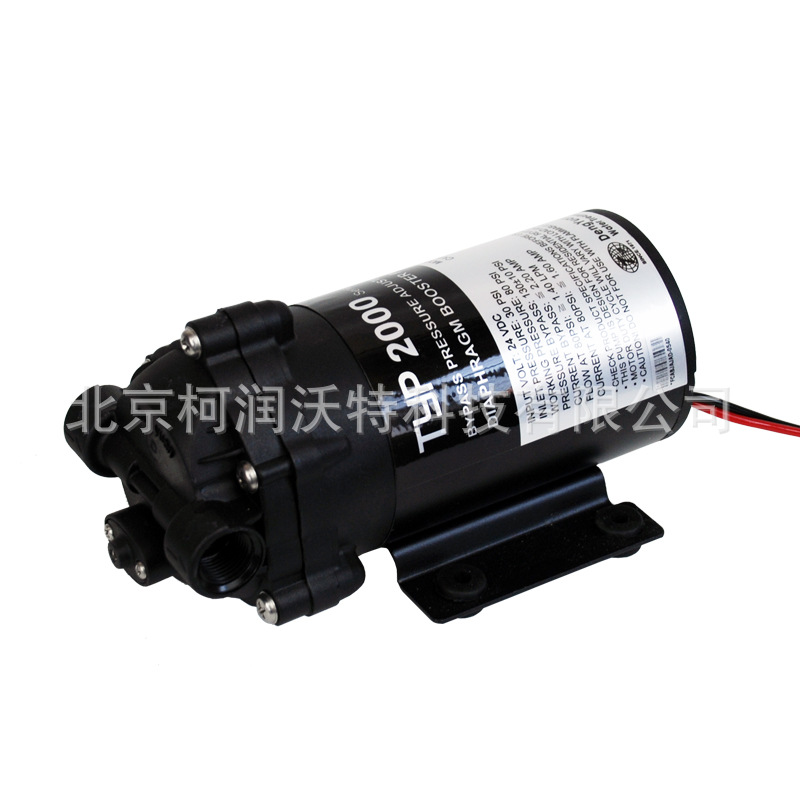 邓元 200加仑 增压泵 RO机水泵 隔膜泵 家用净水器泵|ms