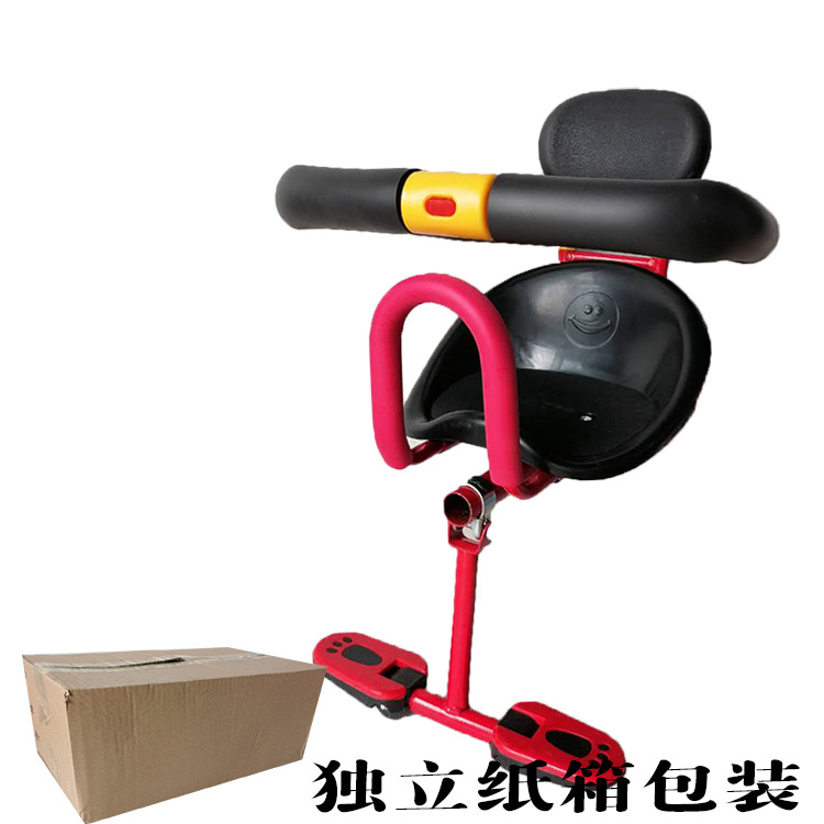 电动摩托车儿童坐椅子前置婴儿宝宝小孩电瓶车踏板车安全座椅前座