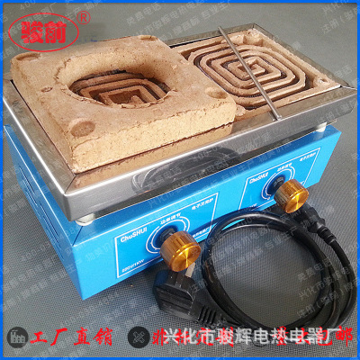 factory supply supply Double electric furnace Mfl-a Tubular resistance furnace Thermoregulation electric furnace