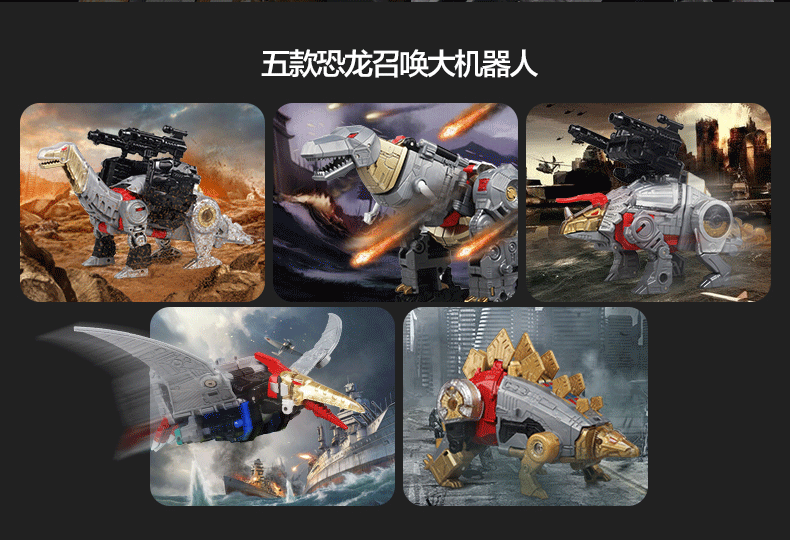 黑曼巴修罗王  (5).gif