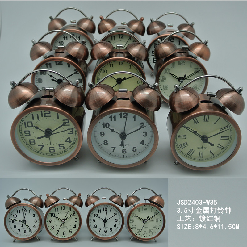 3.5-inch bell alarm clock new clock face double Bell Bell silent scanning with lamp metal plating copper shell