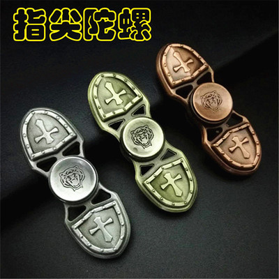 厂家直销凯撒十字军指尖陀螺 两叶陀螺 减压玩具 现货批发