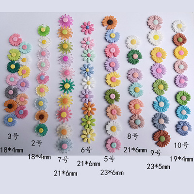 Small nick Daisy diy children Hairpin Hair rope Hairpin Hairdressing resin parts Glue Mobile phone shell cosmetology Material Science