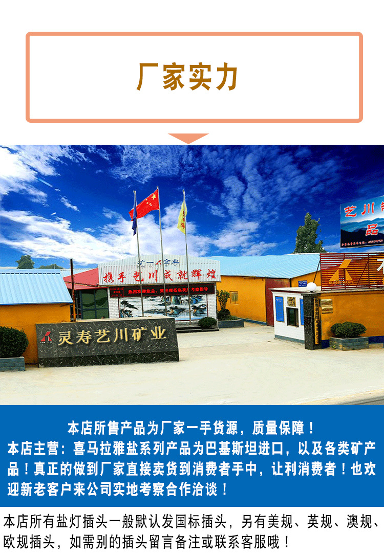 TB20yOKcwMPMeJjy1XcXXXpppXa_!!