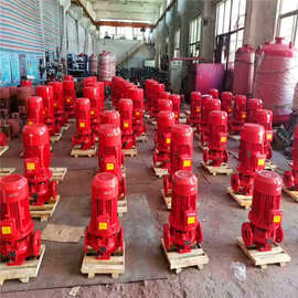 消防泵型号参数XBD14.0/55G-ZQL 110KW消防泵选型_消防泵图片
