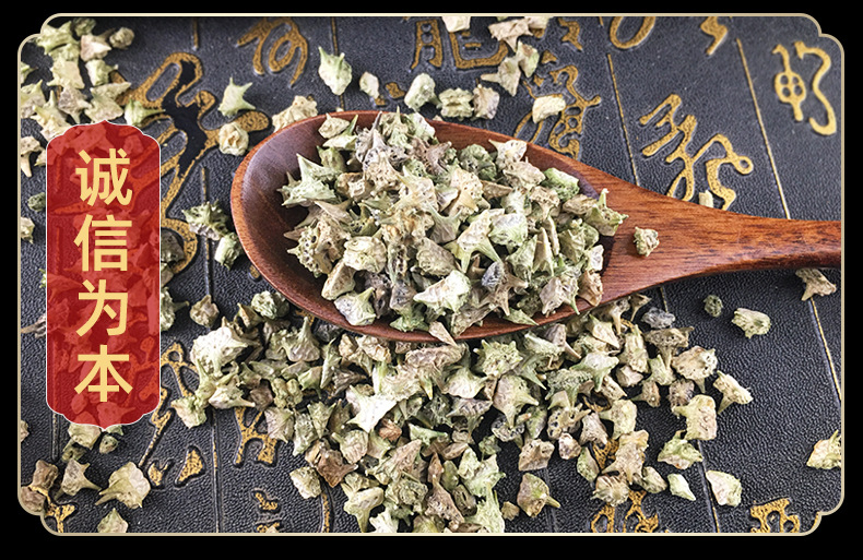 White Puncture Vine Fruit Bai Ji Li 500g Dried Tribulus Terrestris Whole Fruit for Traditional Herbal Decoctions in use