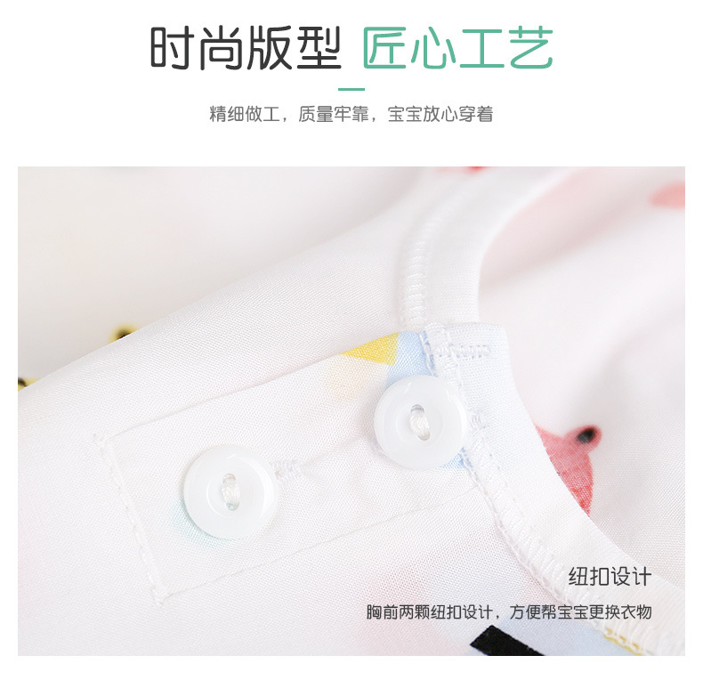 O1CN01LdGtRP1u3LOWA6ftj_!!2086