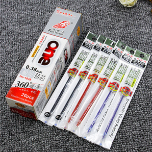 �����R1038�O��0.38mm�W��/�k��ͨ��ȫᘹܹP�^��ହPо̼�عPо