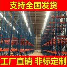 ���K�Ͼ����� ؛�܂}������ܶ����бP�M��ʽ���͎췿؛�� ���؏�