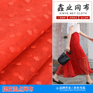 �ΘI�F؛�����tɫ�A�c���ǾW�۲�30A�ײ���]�Ứ�W�����b�Î��W