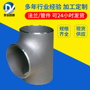 ���˺�ڸ߉��o�p̼���ͨ������ͨ ���P���ͨ ������ͨ�F؛����