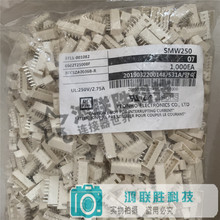 һ������ Ȼ���B���� ��� SMW250-07 ԭ�b��Ʒ