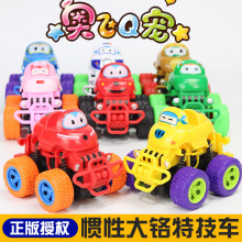 ���泬���w�b���σ�ͯ�T�����ԽҰ܇�к�ԽҰ����С��܇���b���