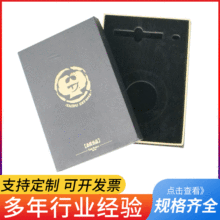 �S�ҹ����YƷ���_��ֲ�q���b���r �ɶ��Ʈ��ΰ��bֲ�q���r