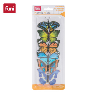 Funi CT-6811 colorful butterfly magnetic grain magnet refrigerator sticker insect magnetic sticker high magnetic refrigerator sticker creative