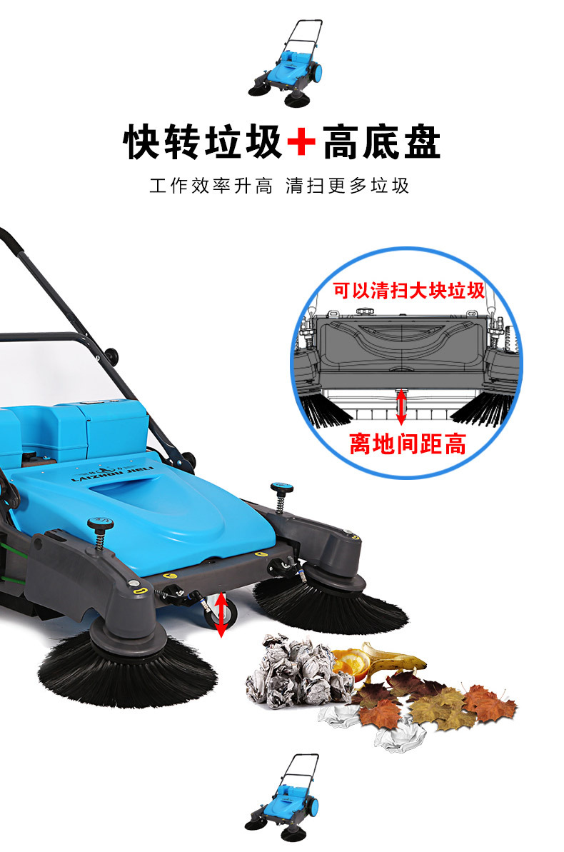 全能王_11.jpg