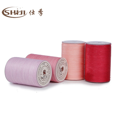 0.55mm60米批发蜡绳圆蜡线补鞋线涤纶缝纫腊线手工皮具diy涤纶线2|ms