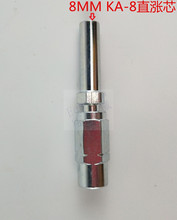 �߉��S�͹܏ͺϘ�֬ܛ�ܛ_���ڙC��֬������KA-8mm�͹��D�Q���^